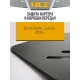 Защита картера и коробки передач для HAVAL Jolion 2021-н.в., 2024-н.в. (I рест.) 1,5 бен. 2WD (комплектация Comfort) / Хавал Джолион