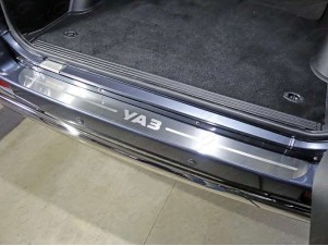 Накладка на задний бампер лист шлифованный надпись УАЗ для УАЗ Патриот № UAZPATR2015-24
